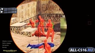 CS 1.6 WH Aimbot