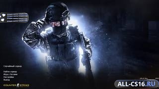 CS 1.6 Evolution