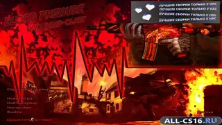 CS 1.6 Blood Pressure