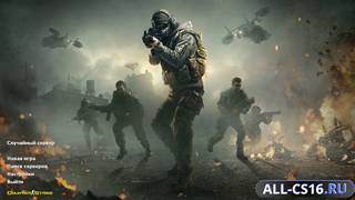 CS 1.6 General