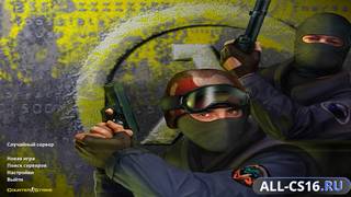 CS 1.6 Legends 2019