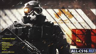 CS 1.6 OneShot