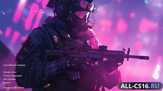 CS 1.6 Progressive