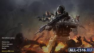 CS 1.6 Rezan