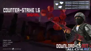 CS 1.6 Signal