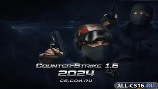 CS 1.6 2024