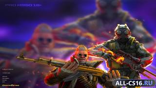CS 1.6 — от Про Мясо