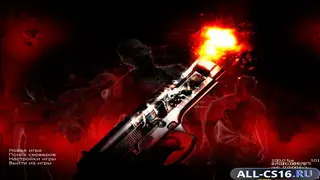 КС 1.6 Зомби V2