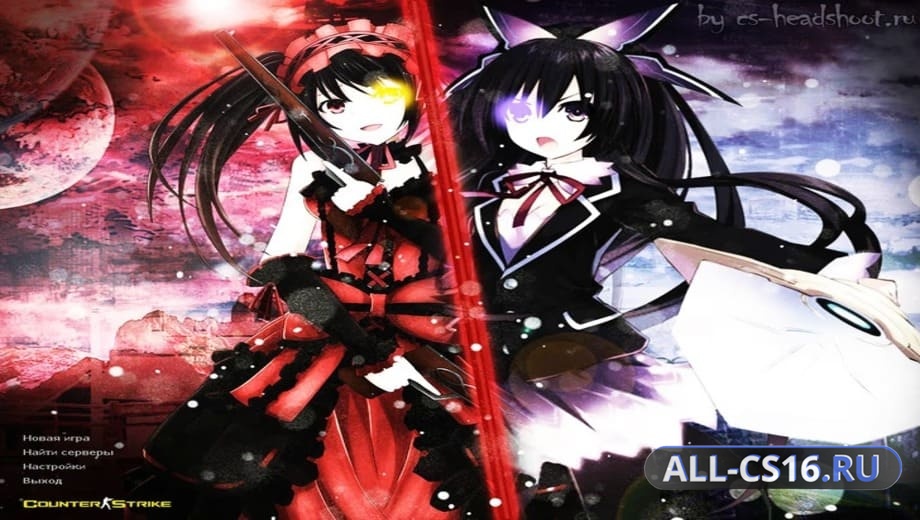 CS 1.6 Anime edition