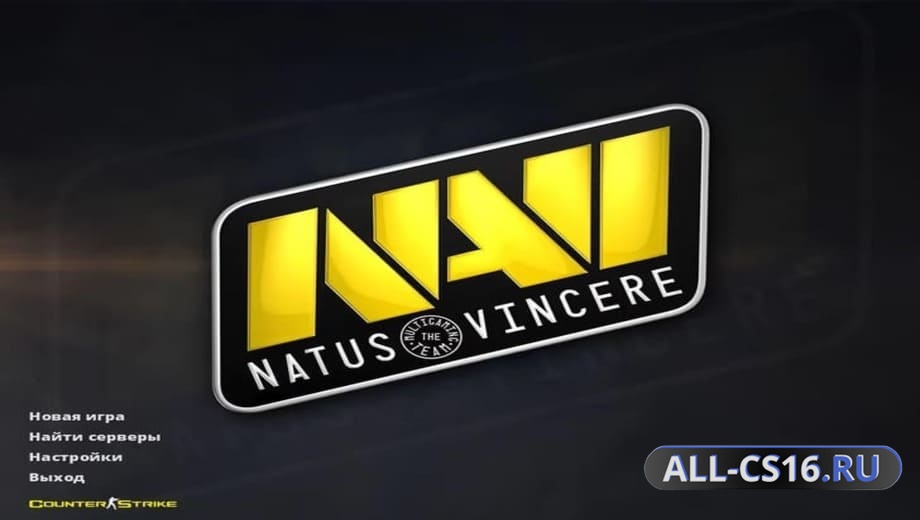 CS 1.6 Navi