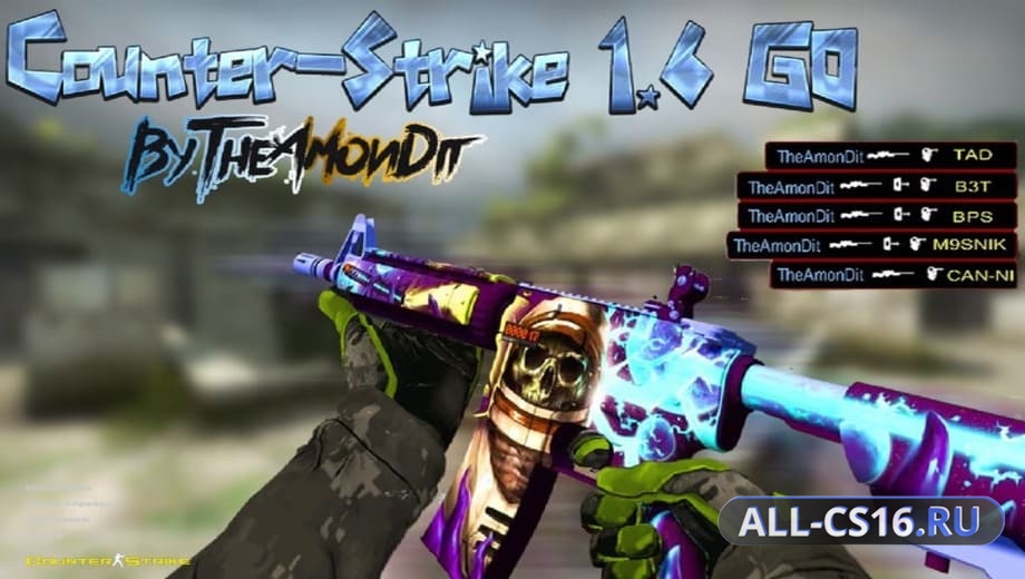 CS 1.6 TheAmonDit v4
