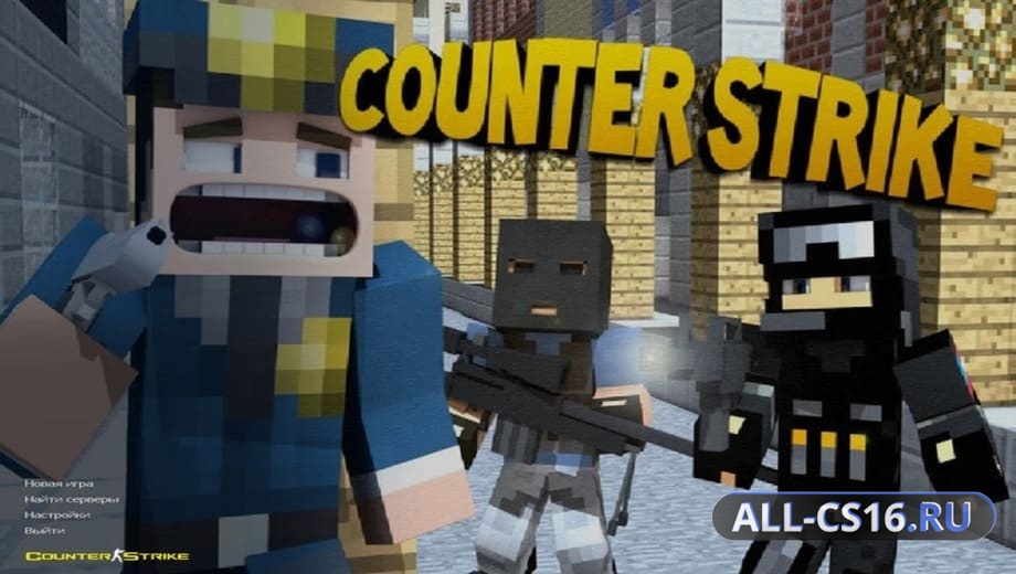CS 1.6 Minecraft