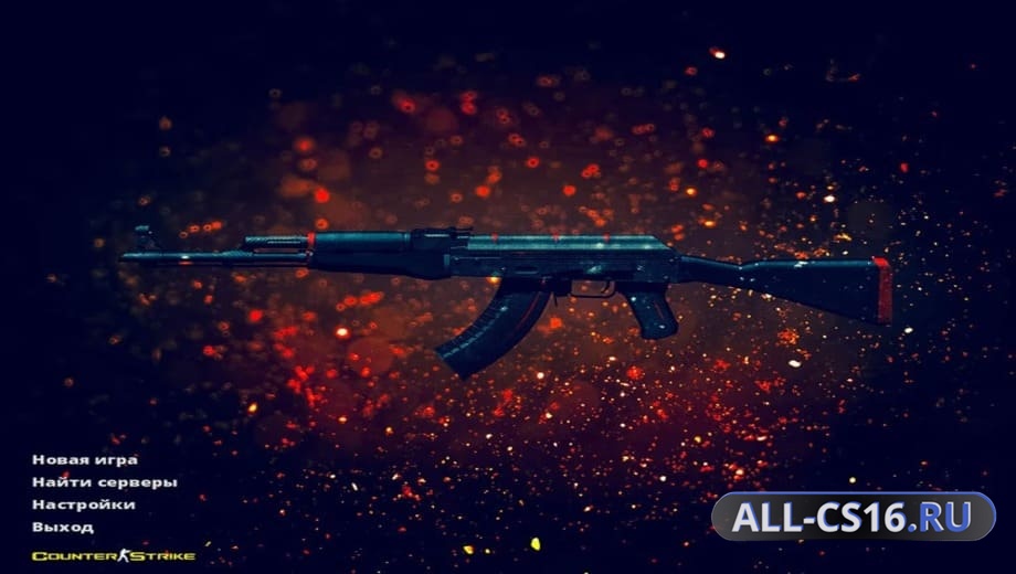 CS 1.6 NextGen